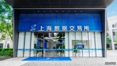 上海证券交易所